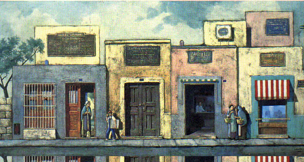 Para ver ms grande haz click sobre la fotografa. Del Monterrey Antiguo, Barrio de la Catedral, 1983, Oleo sobre tela, 53 X 120 cm.